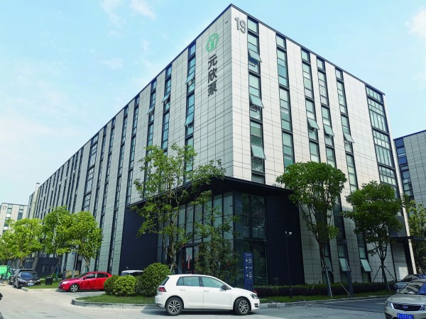 熱水泵,熱油泵,不銹鋼磁力泵,導(dǎo)熱油泵,高溫泵,高壓葉片泵【元欣泵（蘇州）科技有限公司】